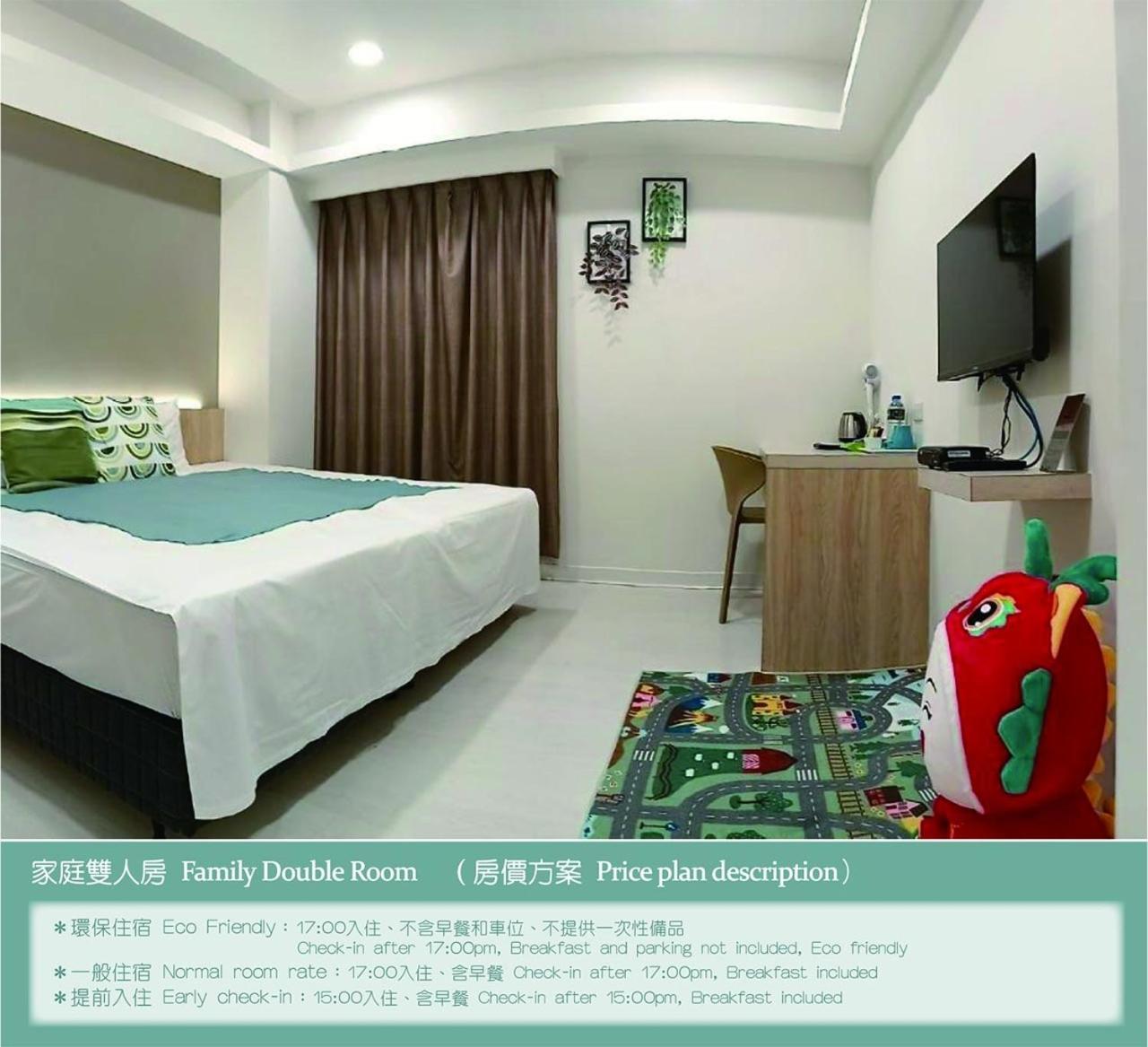 Kiwi Express Hotel - Zhongqing تايتشونغ المظهر الخارجي الصورة