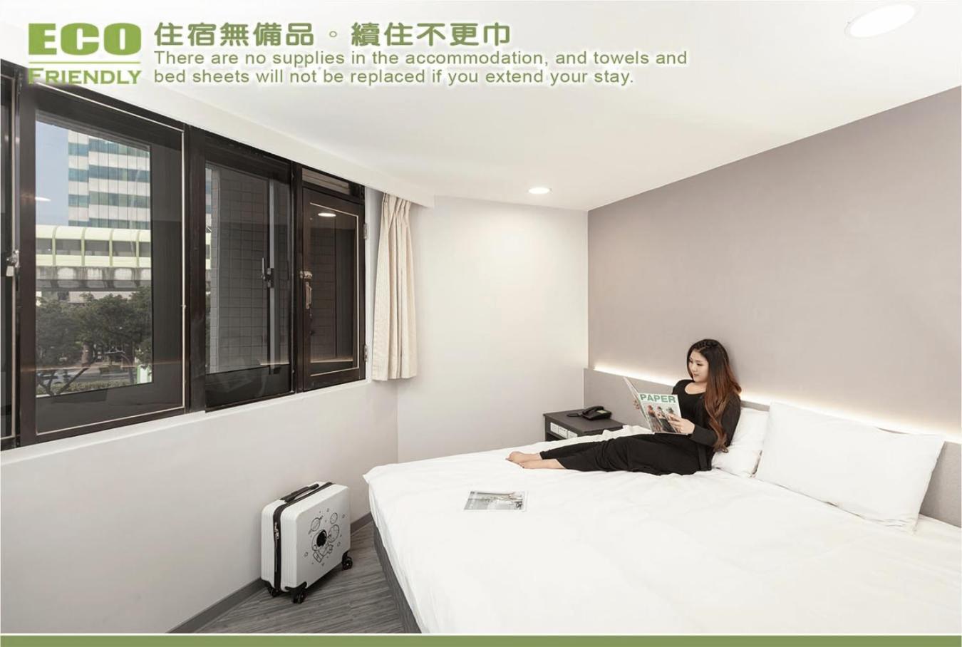 Kiwi Express Hotel - Zhongqing تايتشونغ الغرفة الصورة