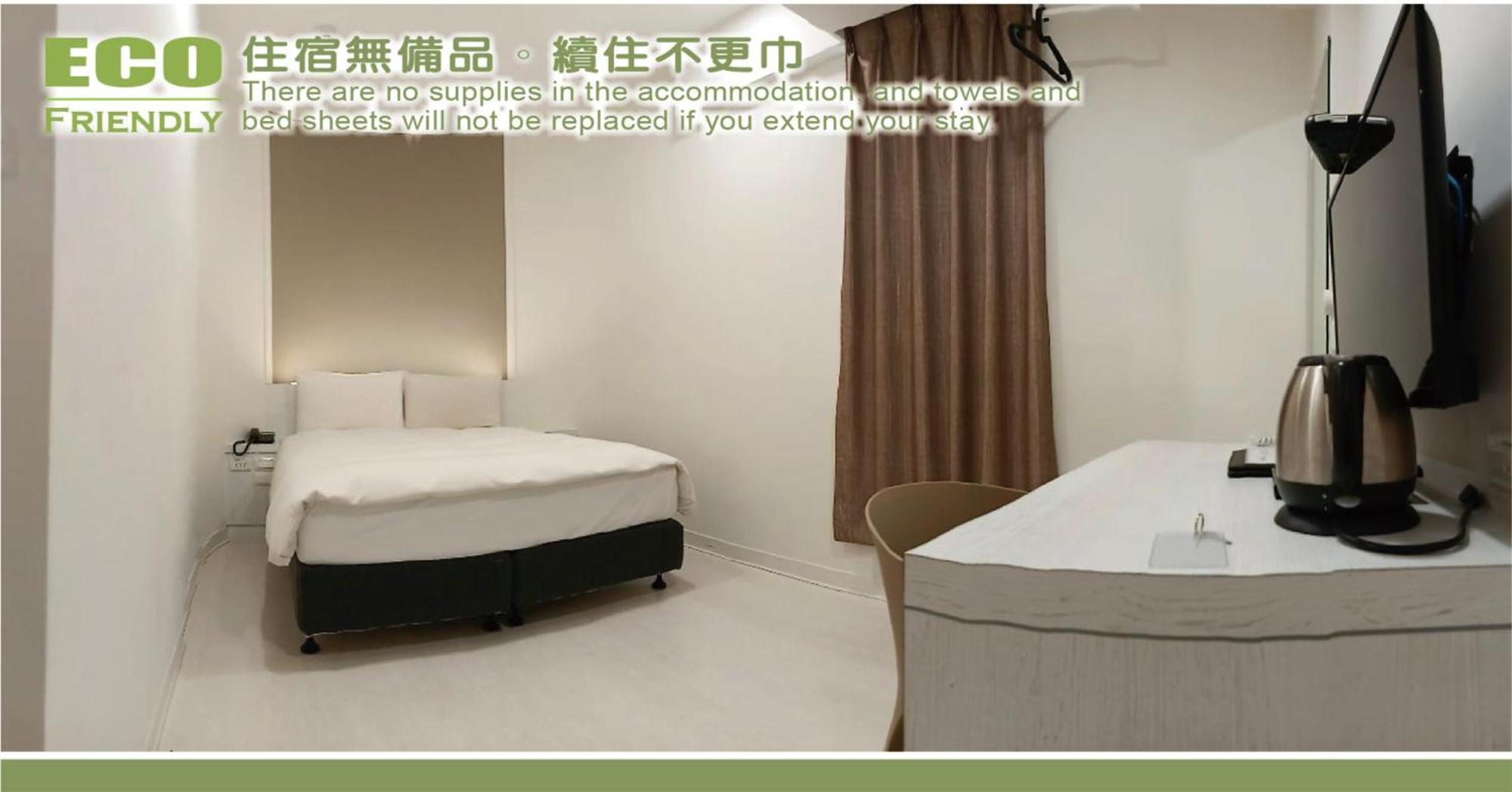 Kiwi Express Hotel - Zhongqing تايتشونغ الغرفة الصورة