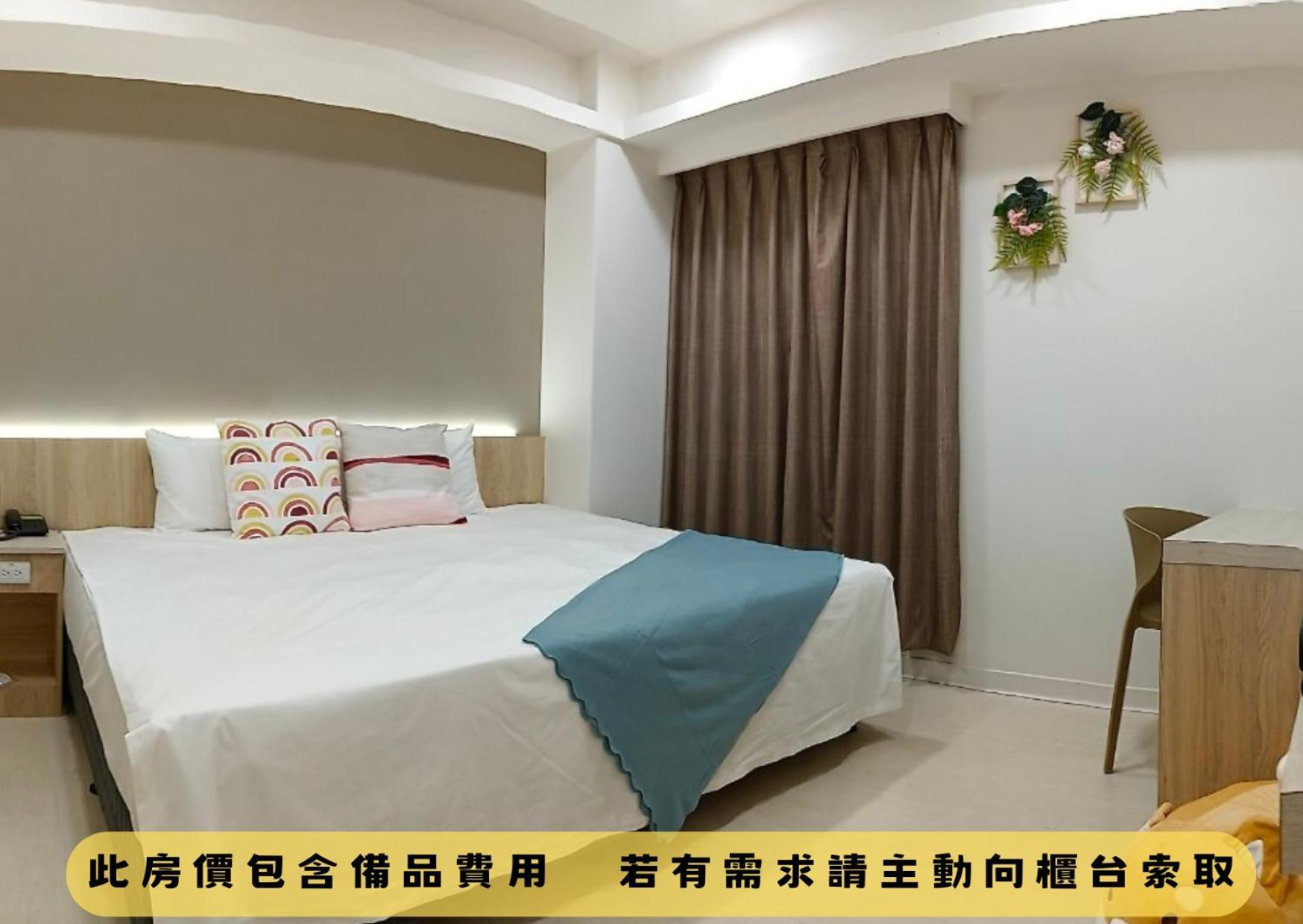 Kiwi Express Hotel - Zhongqing تايتشونغ المظهر الخارجي الصورة